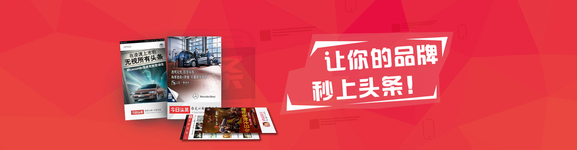 云县信息流优化师