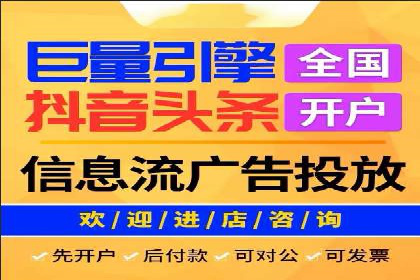 SEM案例：如何利用SEM提高品牌曝光度
